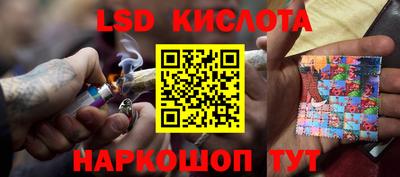 мдма Новодвинск