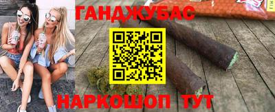 мдма Новодвинск