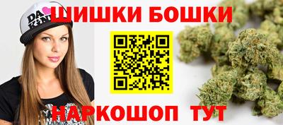 мдма Новодвинск