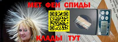 мдма Новодвинск