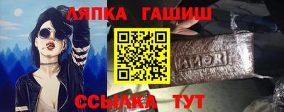 тгк Новозыбков