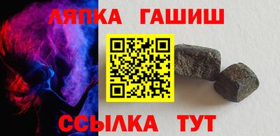 мдма Новодвинск