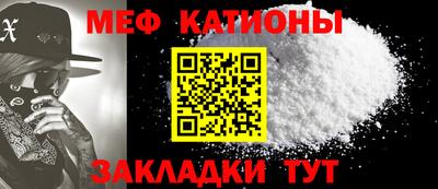 мдма Новодвинск