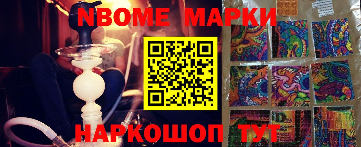 ЛСД экстази кислота  LSD-25 экстази  Вход с VPN  Усинск  ЛСД экстази кислота 