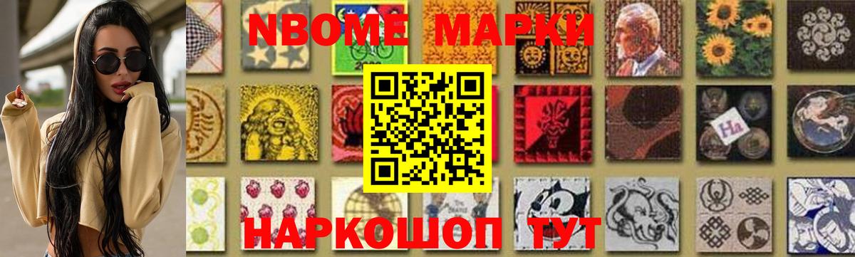 LSD-25 экстази кислота Усинск